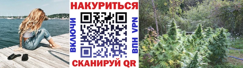 Купить Южно-Сухокумск СК  Бошки Шишки  ГЕРОИН  COCAIN 