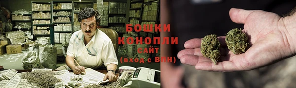марки lsd Новокубанск