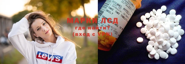 МДПВ Алексеевка