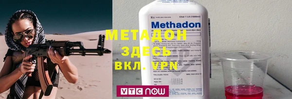 МДПВ Алексеевка