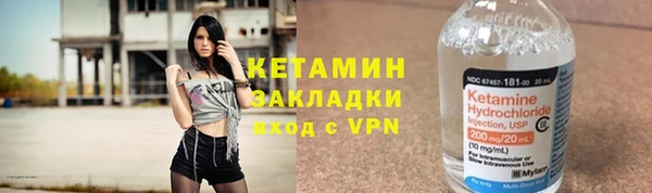 марки lsd Новодвинск