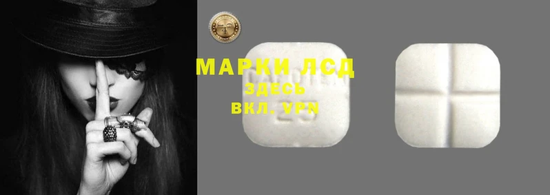 круглые Алексин
