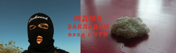 МДПВ Алексеевка