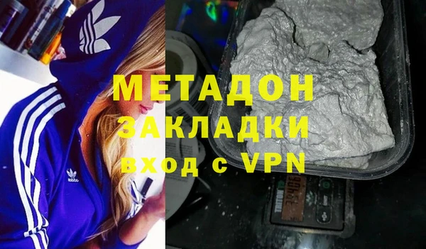 МДМА Алзамай
