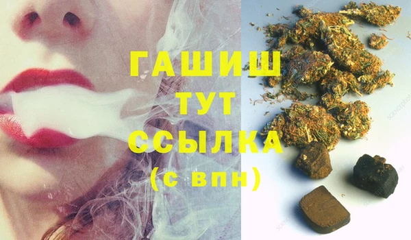 МДМА Алзамай