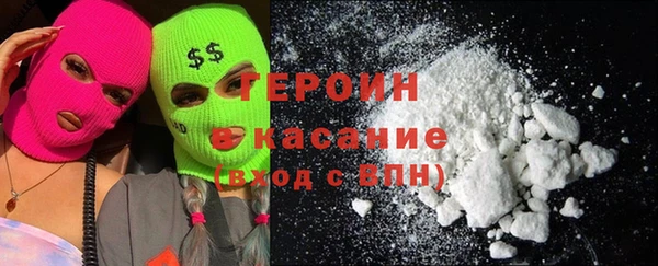 круглые Алексин