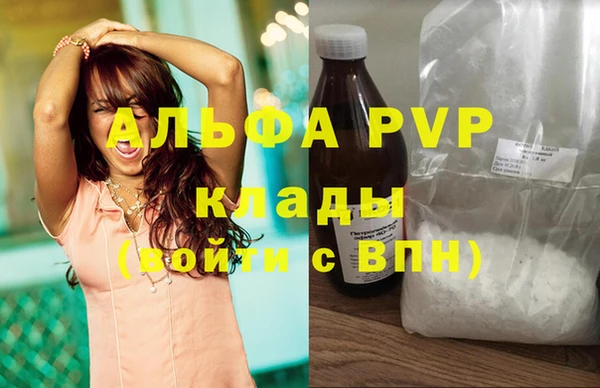 МДПВ Алексеевка