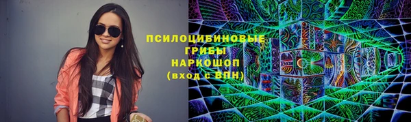 МДМА Алзамай