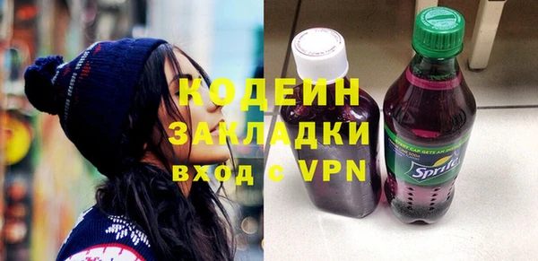 a pvp Новозыбков