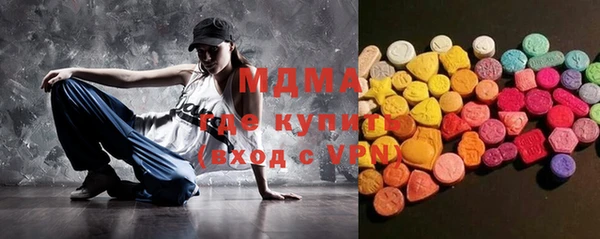 МДПВ Алексеевка