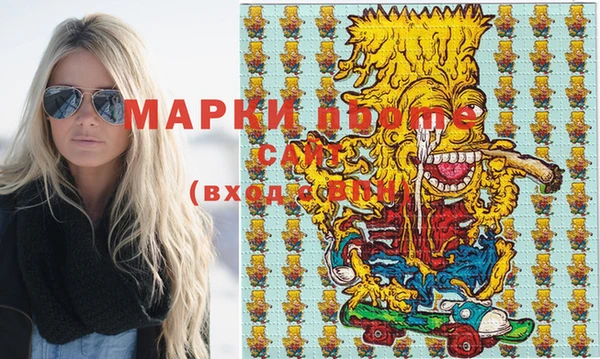 круглые Алексин