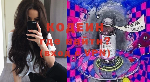 МДМА Алзамай