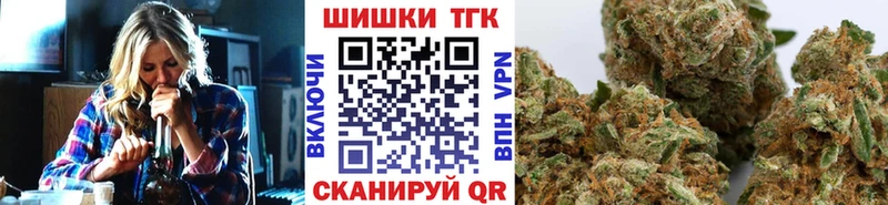 Шишки марихуана LSD WEED  продажа наркотиков  blacksprut ссылка  Южно-Сухокумск 
